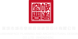 华为照片存储文件夹深圳市城市空间规划建筑设计有限公司